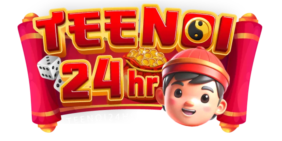 teenoi24hr เว็บพนันออนไลน์ครบวงจร เดิมพันง่าย จ่ายจริง
